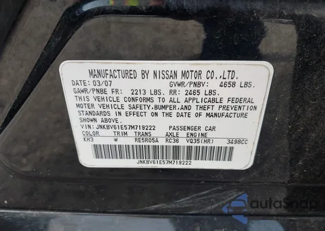 2007 Infiniti G35 Journey z USA, uszkodzony, nr VIN JNKBV61E57M719222